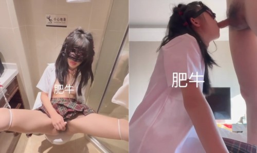52289-一条自称学卝生的母狗『肥牛子』被金主无限调卝教记录 各种自卝慰口卝交啪啪 嫩是真滴嫩 高清.jpg